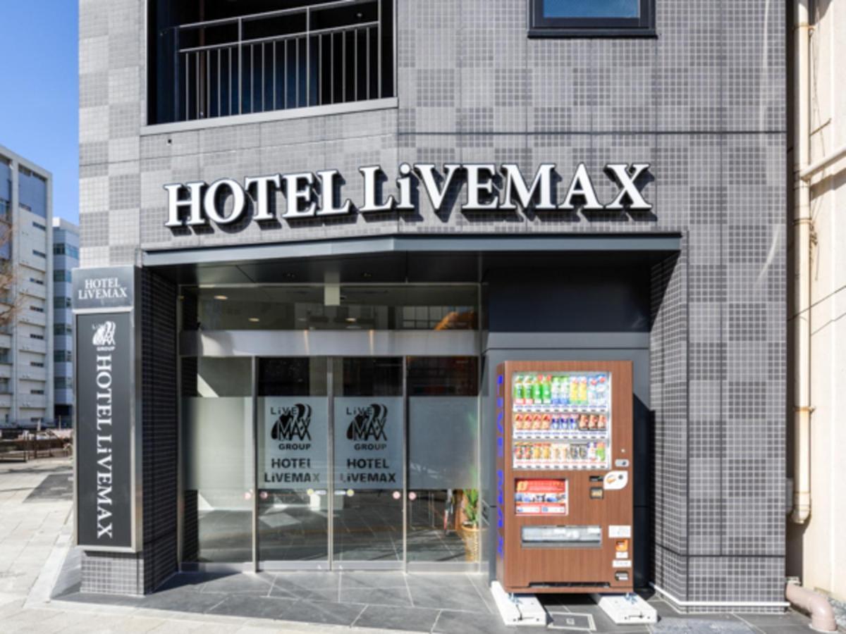 Hotel Livemax Asakusabashi-Ekimae Tokyo Exterior photo